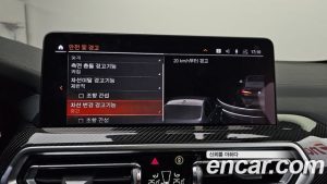 BMW X4 xDrive20i M Sport PRO 2025 года из Южной Кореи