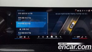 BMW M3 M3 SEDAN Competition M xDrive 2025 года из Южной Кореи