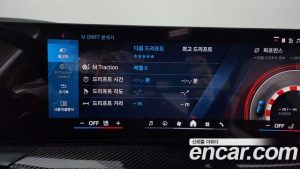 BMW M3 M3 SEDAN Competition M xDrive 2025 года из Южной Кореи