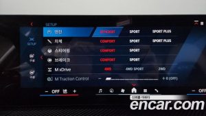 BMW M3 M3 SEDAN Competition M xDrive 2025 года из Южной Кореи