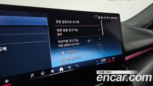BMW 5-Series 520i 2024 года из Южной Кореи