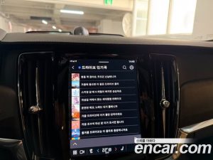 Volvo V90 B5 ULTIMATE AWD 2024 года из Южной Кореи