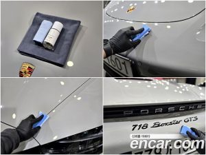 Porsche 718 4.0 GTS 2023 года из Южной Кореи