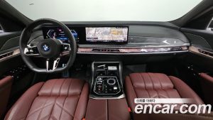 BMW 7-Series 740i sDrive M Sport 2023 года из Южной Кореи