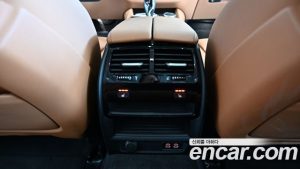 BMW 5-Series 520i Luxury 2023 года из Южной Кореи