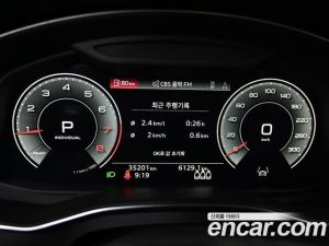 Audi A6 45 TFSI Premium 2023 года из Южной Кореи