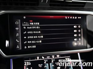 Audi A6 45 TFSI Premium 2023 года из Южной Кореи