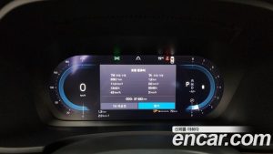 Volvo S90 B6 AWD ULTIMATE Bright 2023 года из Южной Кореи