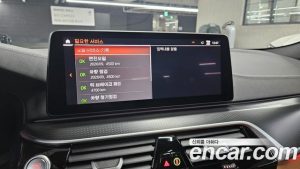 BMW 5-Series 520i M Sport 2023 года из Южной Кореи