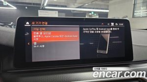 BMW 5-Series 520i M Sport 2023 года из Южной Кореи