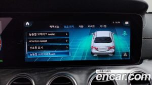 Mercedes-Benz E-Class E350 4MATIC Exclusive 2023 года из Южной Кореи
