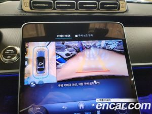 Mercedes-Benz S-Class S350 d 4MATIC 2025 года из Южной Кореи