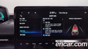 Hyundai Staria HEV 1.6 Tourer 9-Seater 2025 года из Южной Кореи