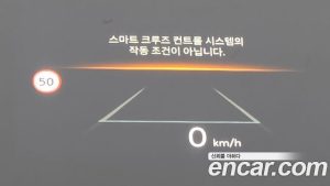 Hyundai Tucson HEV 1.6 2WD 2024 года из Южной Кореи