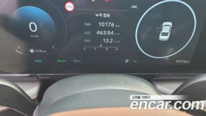 Hyundai Grandeur Calligraphy 2025 года из Южной Кореи