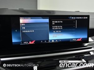 BMW X5 xDrive 30d M Sport 2024 года из Южной Кореи