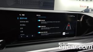 Hyundai Grandeur 2.5 Бензин 2WD 2024 года из Южной Кореи