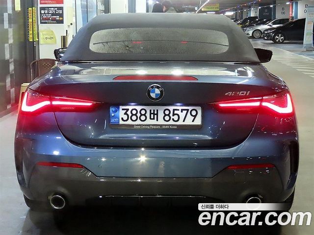 41236347_005.jpg BMW 4-Series 420i M Sport Cabriolet 2023 года из Южной Кореи