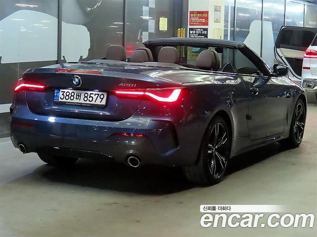 41236347_007.jpg BMW 4-Series 420i M Sport Cabriolet 2023 года из Южной Кореи