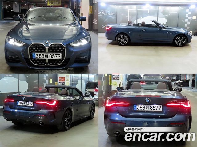 41236347_008.jpg BMW 4-Series 420i M Sport Cabriolet 2023 года из Южной Кореи