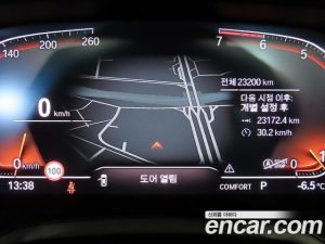 BMW 4-Series 420i M Sport Cabriolet 2023 года из Южной Кореи