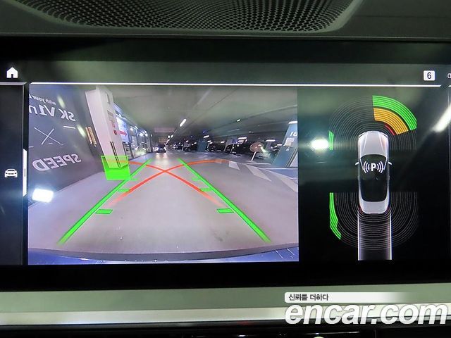 41236347_020.jpg BMW 4-Series 420i M Sport Cabriolet 2023 года из Южной Кореи