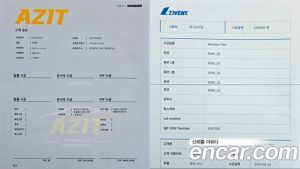 Hyundai Kona Бензин 1.6 Turbo 2WD 2025 года из Южной Кореи