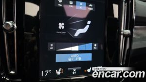 Volvo XC40 B4 R- 2022 года из Южной Кореи