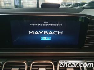 Mercedes-Benz GLS-Class Maybach GLS600 4MATIC 2023 года из Южной Кореи