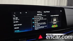 Hyundai AVANTE 1.6 2026 года из Южной Кореи