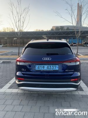 Audi Q4 e-tron 40 Premium 2024 года из Южной Кореи