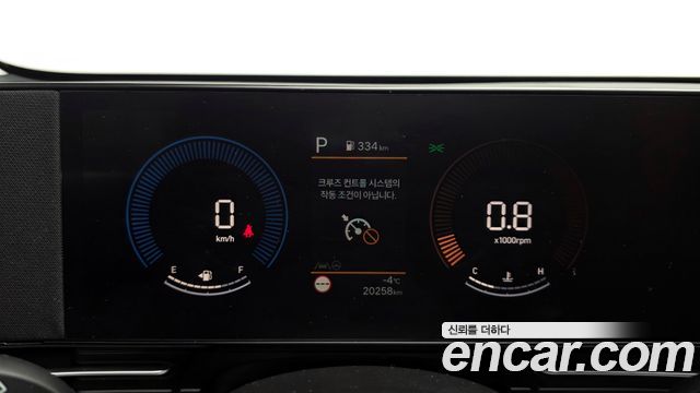 41237476_008.jpg Hyundai Kona Бензин 1.6 Turbo 2WD 2025 года из Южной Кореи