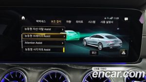 Mercedes-Benz AMG GT 4Door 43 4MATIC+ 2023 года из Южной Кореи