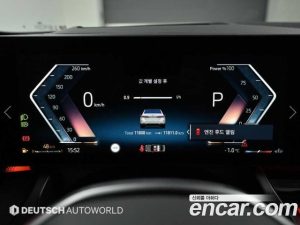 BMW 5-Series 530i xDrive 2024 года из Южной Кореи