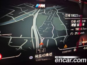 BMW X4 xDrive20i M Sport 2023 года из Южной Кореи
