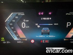 BMW iX xDrive50 Sport Plus 2024 года из Южной Кореи