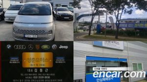 Hyundai Staria Tourer 11-Seater 2025 года из Южной Кореи