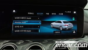 Mercedes-Benz E-Class E350 4MATIC AMG Line 2023 года из Южной Кореи