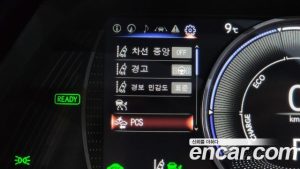 Lexus ES Executive 2026 года из Южной Кореи