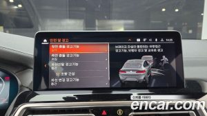 BMW X4 xDrive M40i 2023 года из Южной Кореи