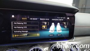 Mercedes-Benz CLS-Class AMG CLS53 4MATIC+ 2023 года из Южной Кореи