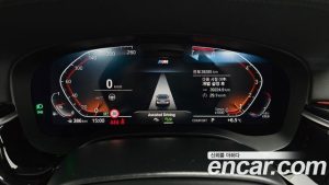 BMW 5-Series 530i xDrive M Sport 2023 года из Южной Кореи