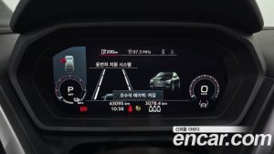 Audi Q4 e-tron 40 2023 года из Южной Кореи