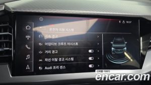 Audi Q4 e-tron 40 2023 года из Южной Кореи