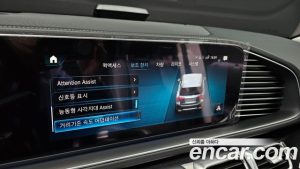 Mercedes-Benz GLE-Class GLE300d 4MATIC 2023 года из Южной Кореи