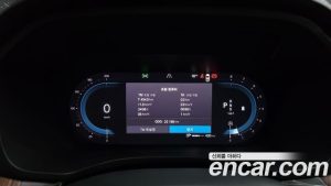 Volvo XC60 B6 ULTIMATE Bright 2024 года из Южной Кореи