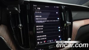 Volvo XC60 B6 ULTIMATE Bright 2024 года из Южной Кореи