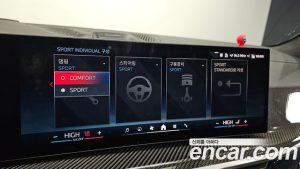 BMW X7 M60i xDrive M Sport 6 2025 года из Южной Кореи