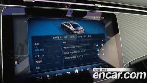 Mercedes-Benz E-Class E200 AMG Line 2026 года из Южной Кореи