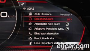 Ferrari Roma 3.9 2024 года из Южной Кореи